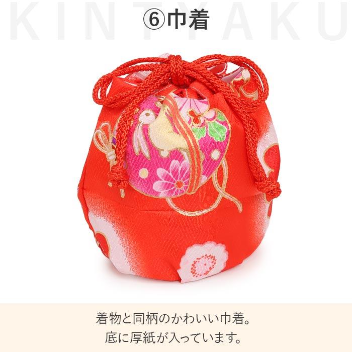 七五三 着物 3歳 三歳 女の子 販売 被布セット 7点セット 朱赤 レッド 白 鞠 毬 桜 被布 着物 襦袢 重ね衿 草履 髪飾り 巾着 フルセットの画像