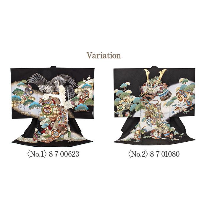 【正絹 美品】お宮参り　鷹と兜の祝い着 1番人気！]お宮参り 男の子 初着 産着 鷹に兜 紺色 正絹 一つ身