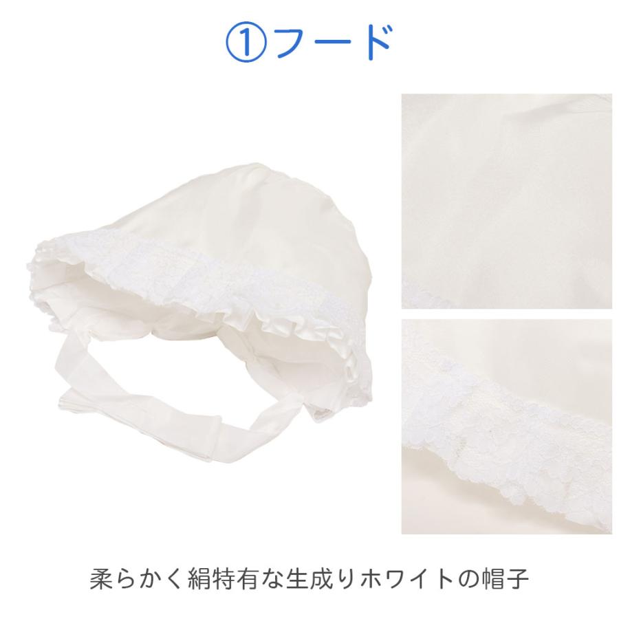 【新品】お宮参り 着物 産着 襦袢付 スタイ 帽子 純白 男の子 女の子 兼用 楽天市場】お宮参り 帽子セット 2点 男の子用 フードセット