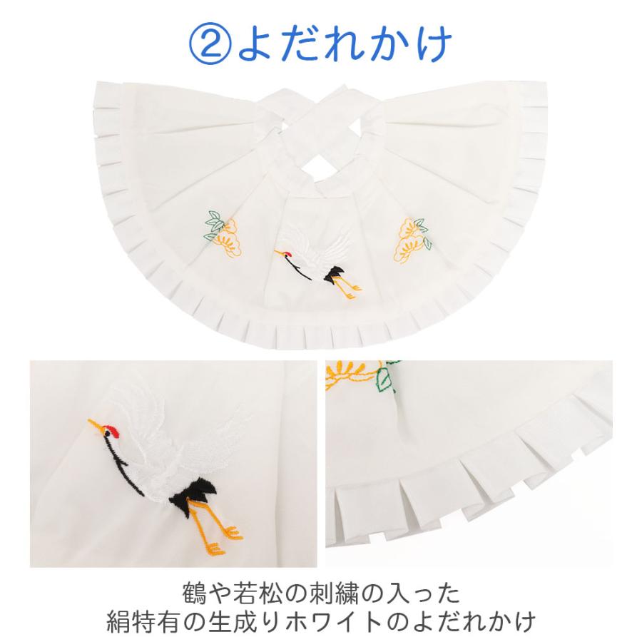 【新品】お宮参り 着物 産着 襦袢付 スタイ 帽子 純白 男の子 女の子 兼用 楽天市場】【楽天ランキング☆1位】お宮参りよだれかけ お