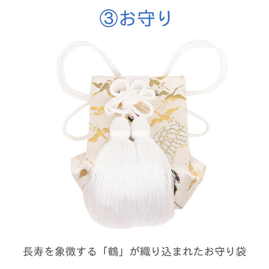 Kisste お宮参り 着物 男の子 産着 よだれかけ スタイ 帽子 小物