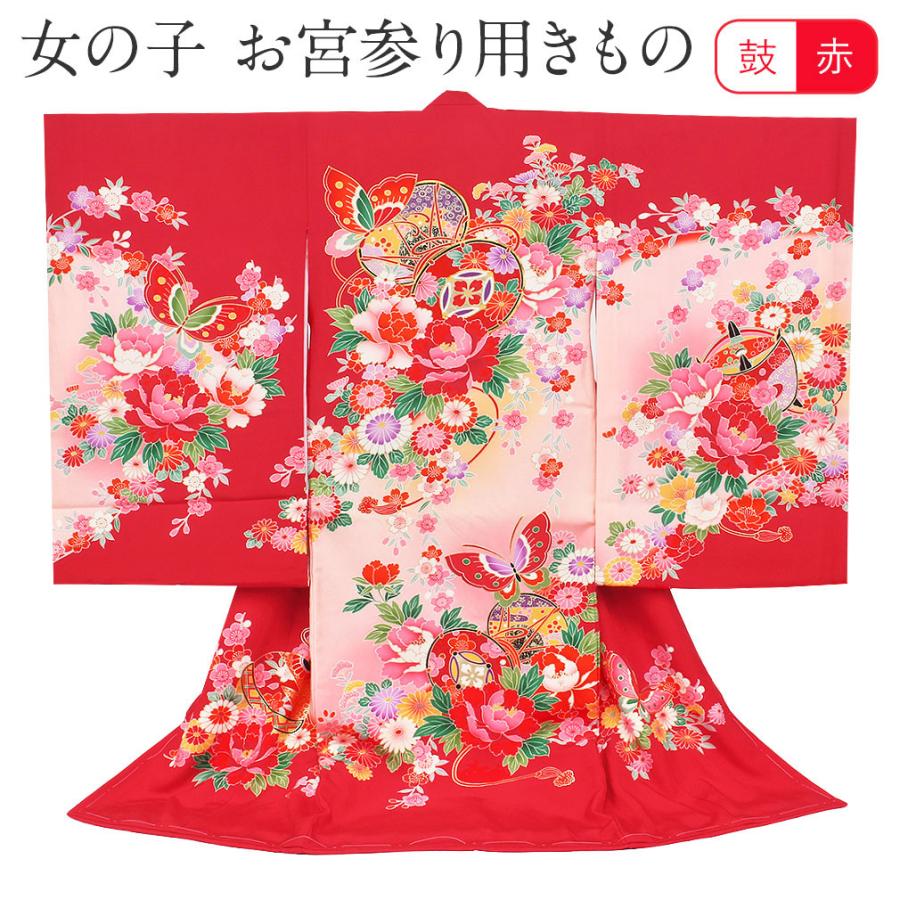 お宮参り　０歳祝い着　女児　新品未使用　赤地 ub01116000_0.jpg