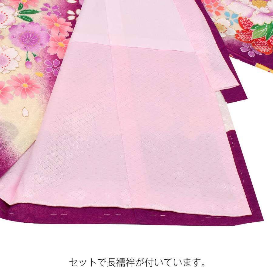 Kisste（キステ） お宮参り 着物 女の子 服装 赤ちゃん 産着 掛け着
