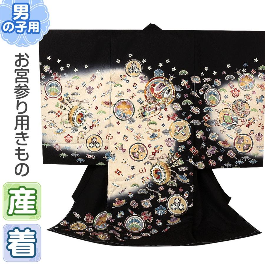 お宮参り 着物 男の子 黒 宝尽くし 正絹 赤ちゃん 服装 衣装 産着 祝い着 掛け着 8 7 00304 こだわりきもの専門店kisste 通販 Yahoo ショッピング