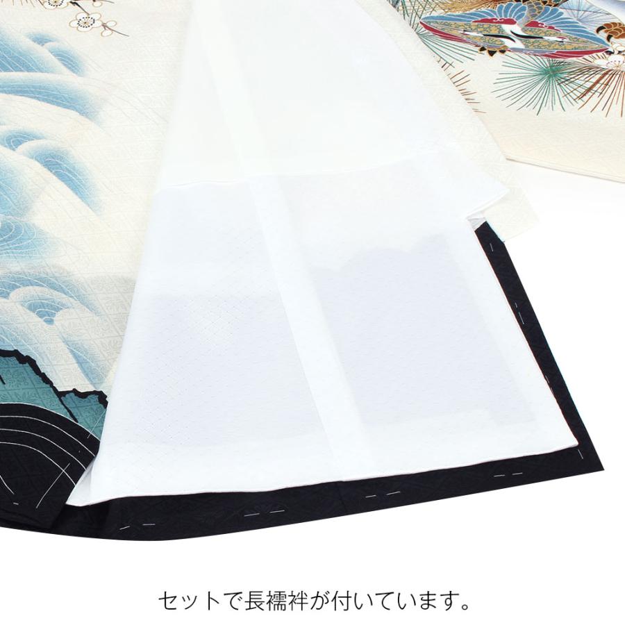 Kisste お宮参り 着物 男の子 服装 赤ちゃん 産着 掛け着 祝い着