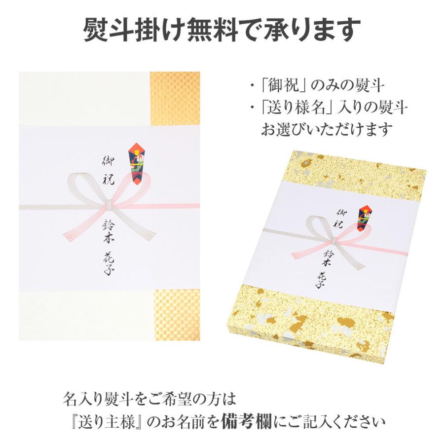 匿名！送料無料！ お宮参り 着物 女の子 服装 赤ちゃん 産着 掛け着 祝い着 初着 赤 鈴 鹿の子 正絹 【NAN9081902891】(32283円)