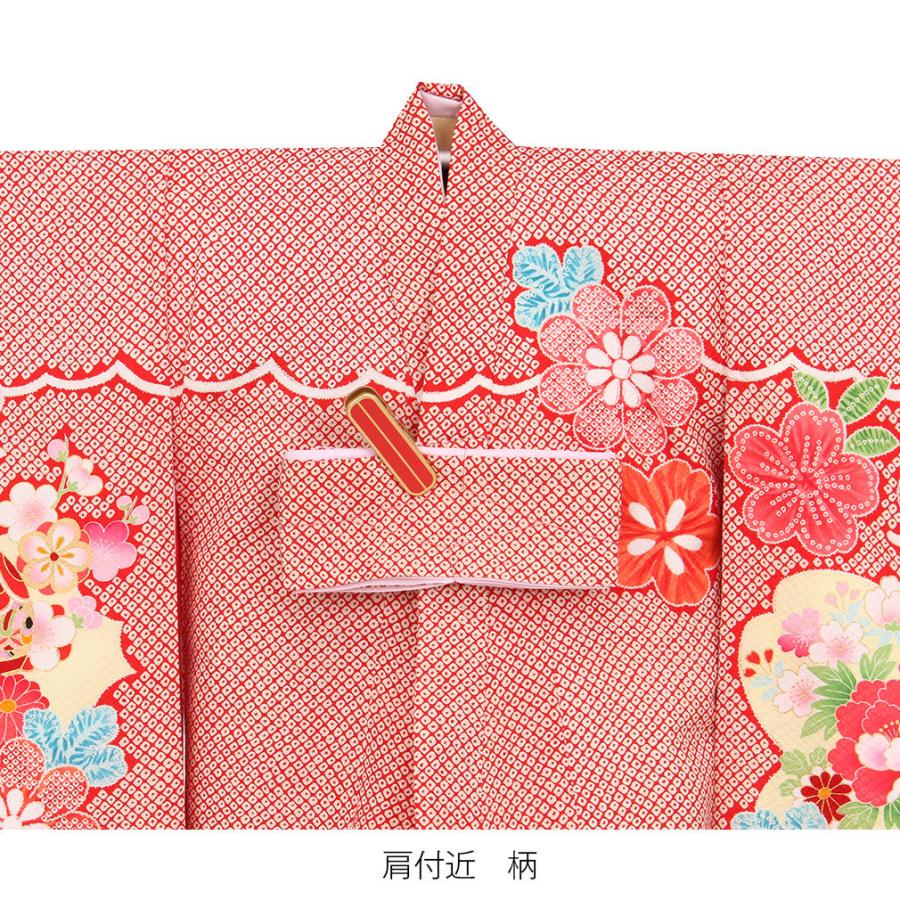 匿名！送料無料！ お宮参り 着物 女の子 服装 赤ちゃん 産着 掛け着 祝い着 初着 赤 鈴 鹿の子 正絹 【NAN9081902891】(32283円)