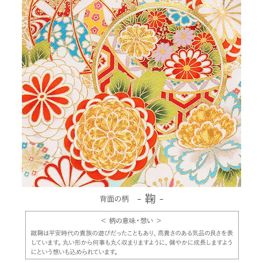 ゆりのはな　七五三　女の子　３歳　祝着　総絞り　総刺繍　金駒刺繍　正絹　I101 1APS117000.webp