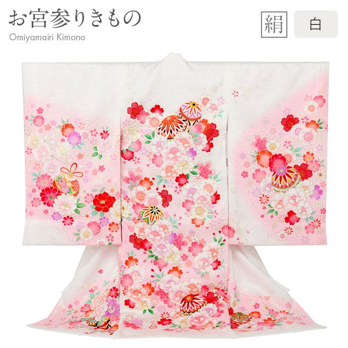 Kisste（キステ） お宮参り 着物 女の子 服装 赤ちゃん 産着 掛け着