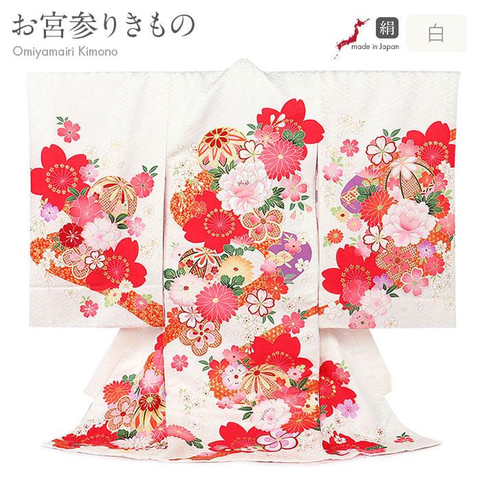 絶対一番安い お宮参り 着物 女の子 服装 赤ちゃん 産着 掛け着 祝い着 初着 白 まり 織り 八重桜 桜 牡丹 菊 梅 正絹 8 7 こだわりきもの専門店kisste 通販 Yahoo ショッピング 大注目 Meromacho Com Mx