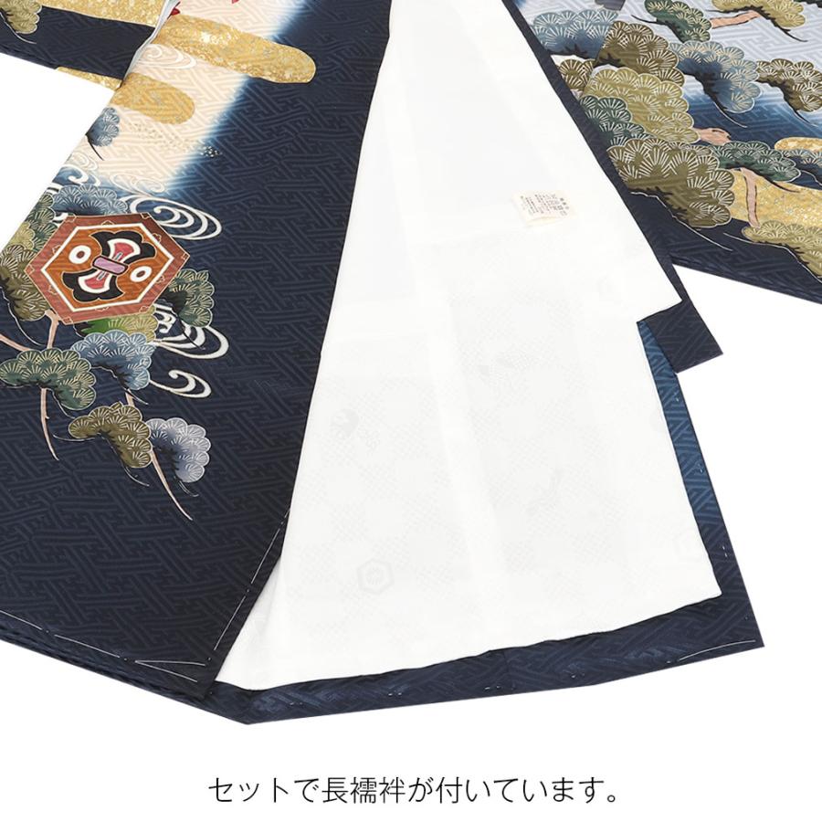 Kisste お宮参り 着物 男の子 服装 赤ちゃん 産着 掛け着 祝い着