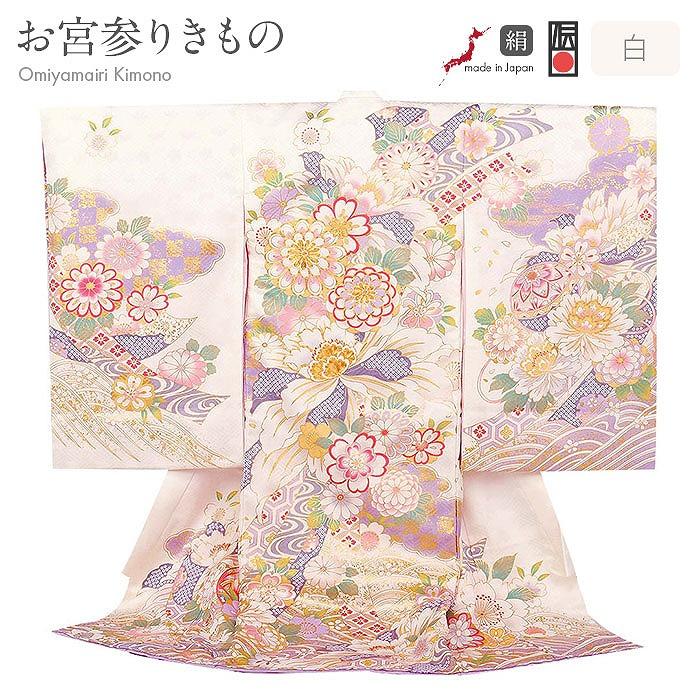 専用です☆白や紫の菊の花が可愛らしい☆アンティーク着物単品　女の子　正絹 専用です☆白や紫の菊の花が可愛らしい☆アンティーク着物単品 女の子