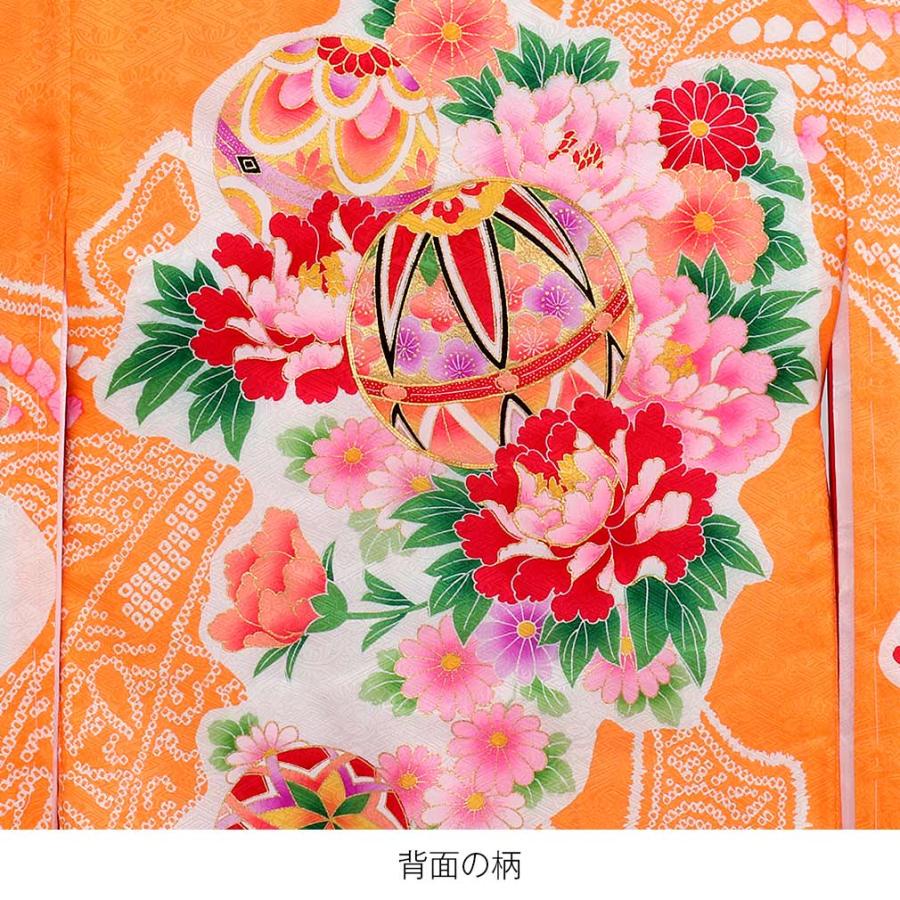 Kisste お宮参り 着物 女の子 服装 赤ちゃん 産着 掛け着 祝い着