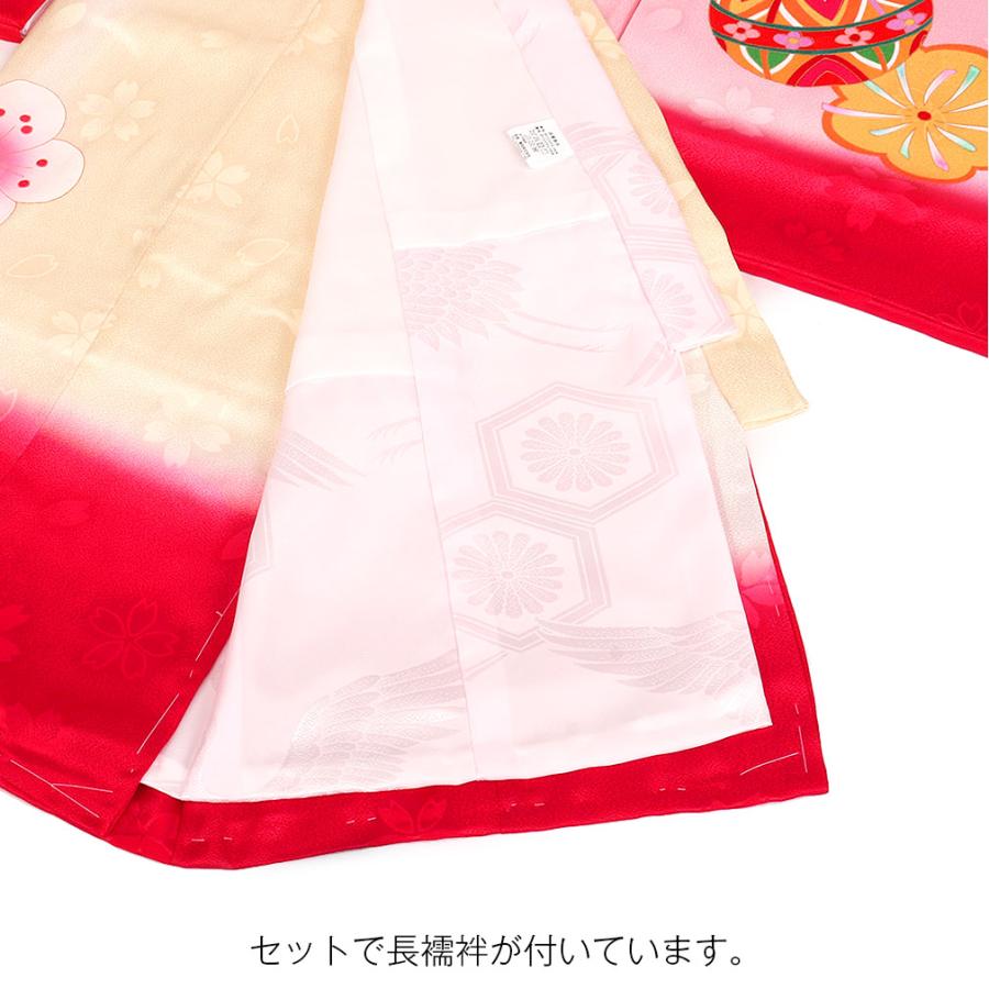A7人気シール帳 お宮参り 着物 女の子 服装 赤ちゃん 産着 掛け着 祝い着 初着 クリーム 鞠 正絹 【LWH8237651442】(29282円)