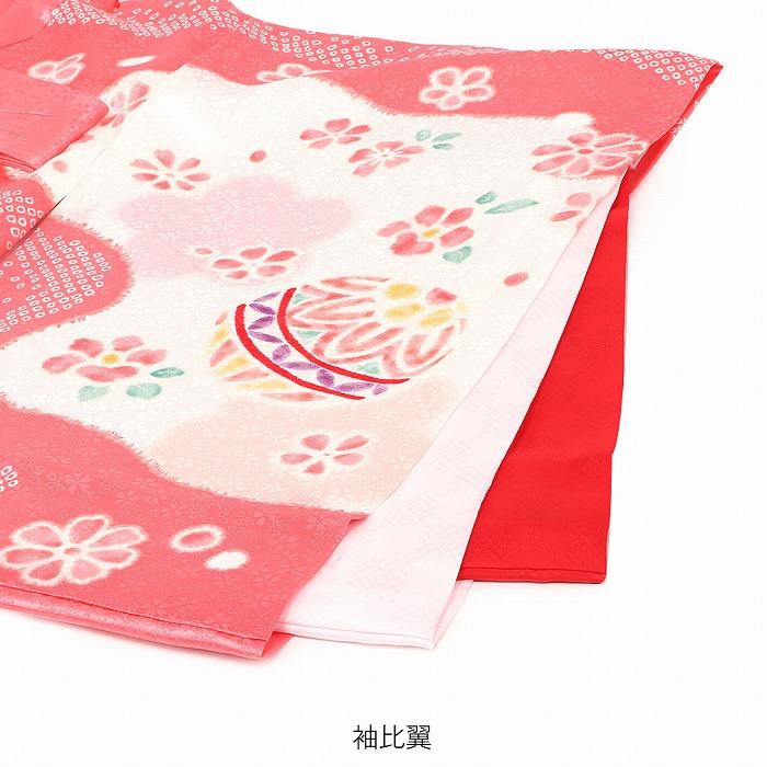 宮参り 着物 女の子 正絹初着 産着 赤色 総疋田柄 鼓 金彩 鹿の子地紋生地 Amazon.co.jp: 宮参り 着物 女の子 正絹初着 女の子用産着 赤色