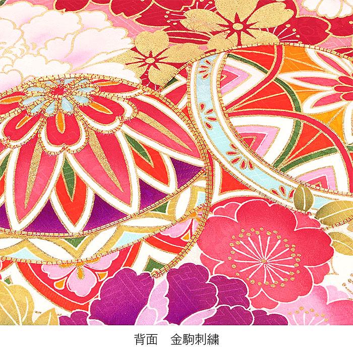 Kisste（キステ） お宮参り 着物 女の子 産着 桃 ピンク 鞠 毬 牡丹 菊