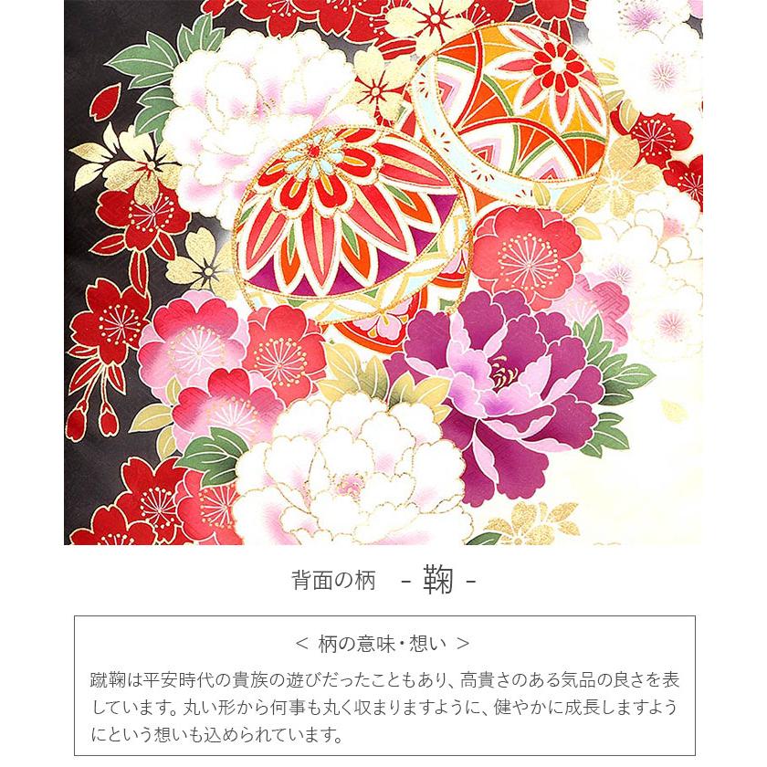 お宮参り 着物 女の子 服装 赤ちゃん 産着 掛け着 祝い着 初着 黒 鞠 牡丹 桜 正絹_1