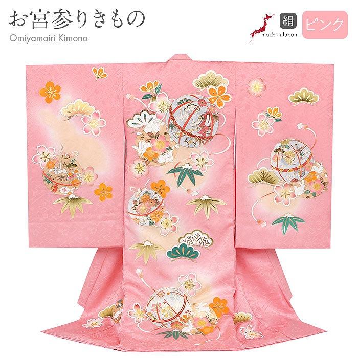 専用です☆アンティーク薄ピンク、クリーム色に梅の花の着物☆２歳から３歳 アンティーク薄ピンク、クリーム色に梅の花の着物☆2歳から3
