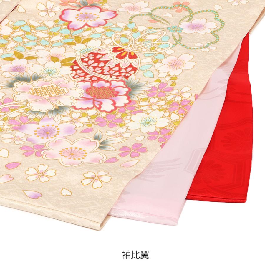 Kisste お宮参り 着物 女の子 服装 赤ちゃん 産着 掛け着 祝い着 Kisste お宮参り 着物 女の子 服装 赤ちゃん 産着 掛け着 祝い着