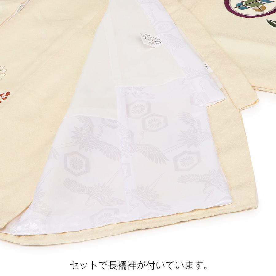 Kisste お宮参り 着物 男の子 服装 赤ちゃん 産着 掛け着 祝い着 Kisste お宮参り 着物 男の子 服装 赤ちゃん 産着 掛け着 祝い着