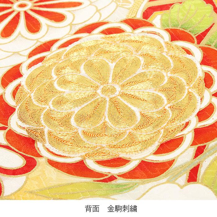 ぴ　新品お宮参り 産着 祝着のきもの　京友禅染　四季花王朝毬文ぼかし染 ぴ 新品お宮参り 産着 祝着のきもの 京友禅染 四季花王朝毬文