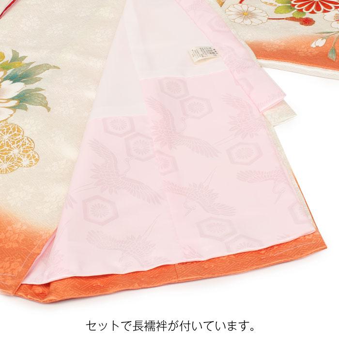Kisste お宮参り 着物 女の子 産着 白 橙 鞠 万寿菊 牡丹 吉祥花