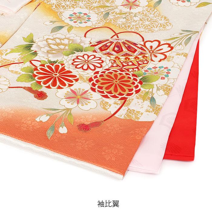Kisste お宮参り 着物 女の子 産着 白 橙 鞠 万寿菊 牡丹 吉祥花