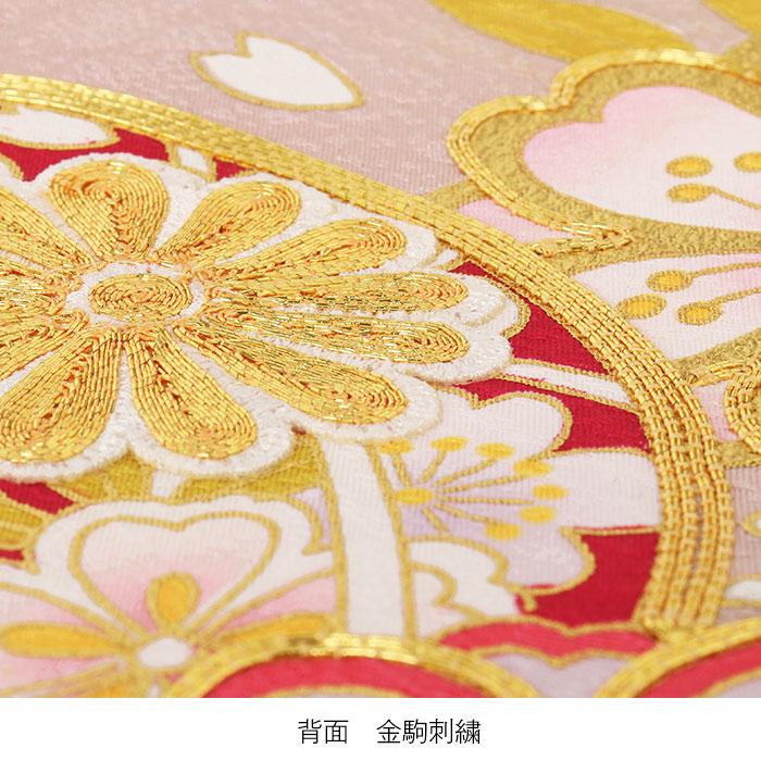 Kisste お宮参り 着物 女の子 産着 薄茶 金 橙 鞠 熨斗 桜 吉祥