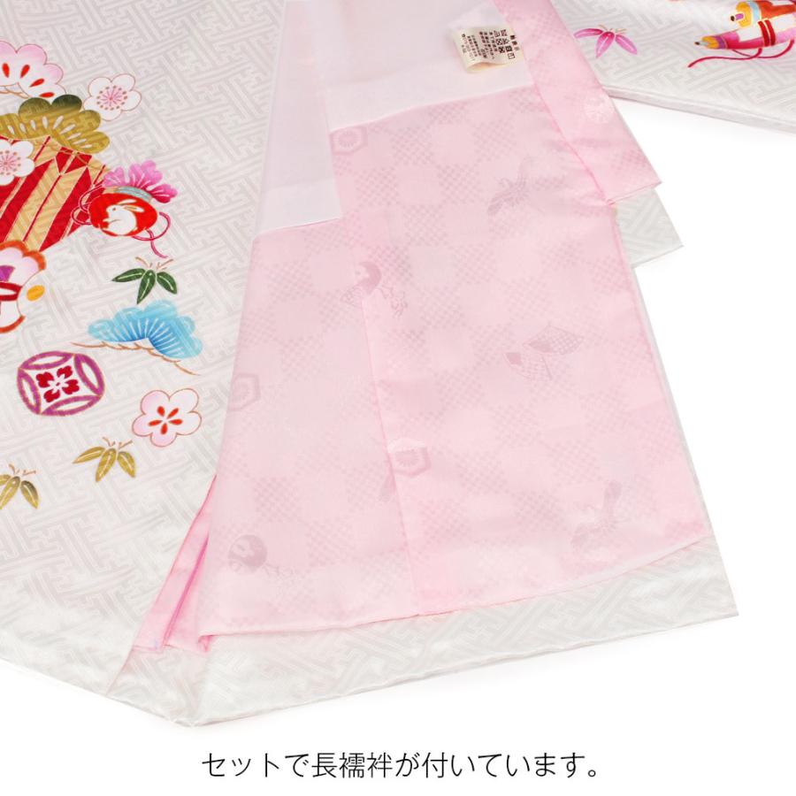 Kisste（キステ） お宮参り 着物 女の子 服装 赤ちゃん 産着 掛け着