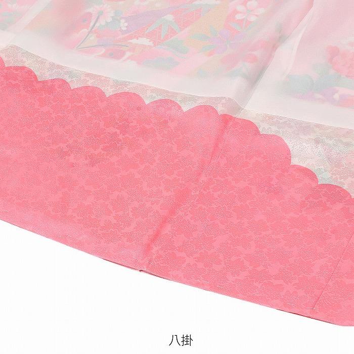 【美品】お宮参り　掛け着　正絹　祝着　産着　女の子　御所車　手まり　百花繚乱 初着 お宮参り 正絹 女の子 産着 鞠に鴛鴦 おしどり ピンク 一つ身 金