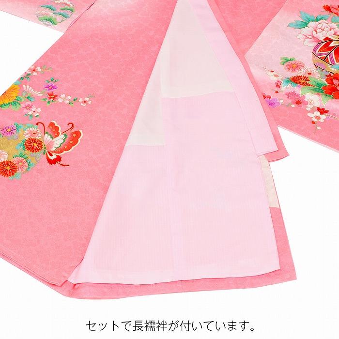 Kisste お宮参り 着物 女の子 産着 桃 牡丹 花籠 鞠 菊 正絹 Kisste お宮参り 着物 女の子 産着 桃 牡丹 花籠 鞠 菊 正絹