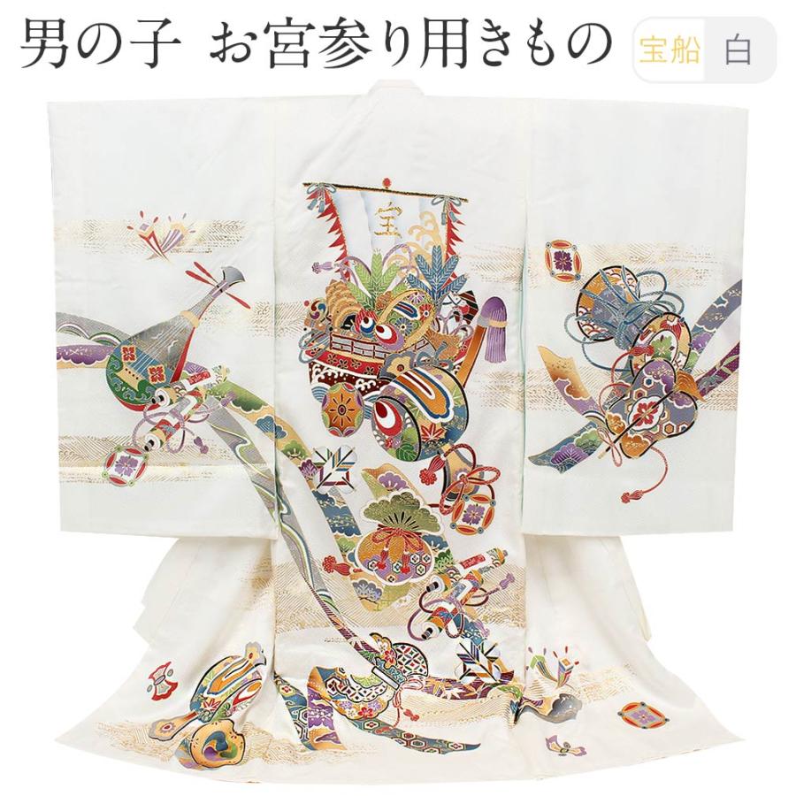 産着 男の子　お宮参り　着物　和服　赤ちゃん　ベビーグッズ 楽天市場】[ 正絹 ] お宮参り 男の子 初着 産着 鷹に龍と小槌 黒