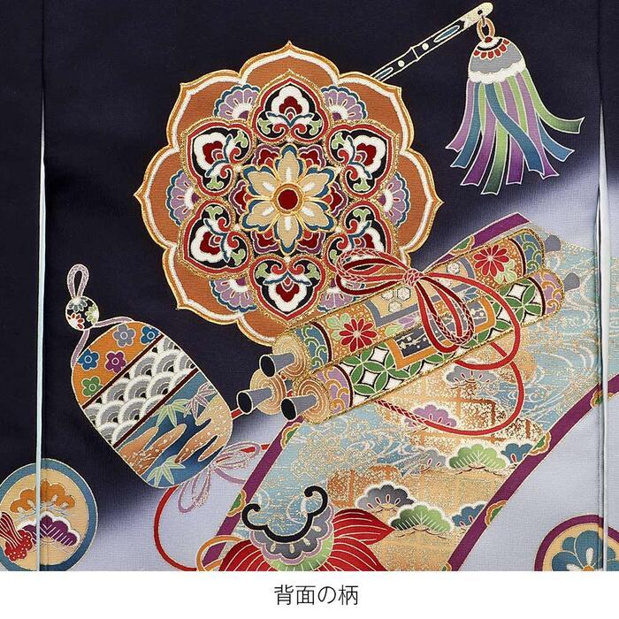 Kisste（キステ） お宮参り 着物 男の子 産着 紺 金 ブルーグレー 正倉