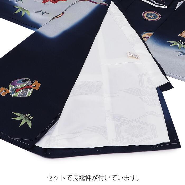 お宮参り 着物 男の子 産着 紺 金 ブルーグレー 正倉院文様 鏡 巻物 軍配 巴太鼓 正絹 友禅 金駒刺繍 刺繍 金彩 新品_5