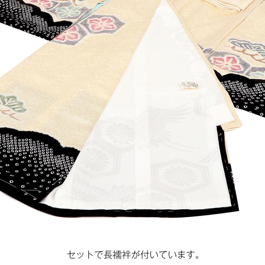 Kisste（キステ） お宮参り 着物 男の子 産着 黒 クリーム 鷹 宝尽くし