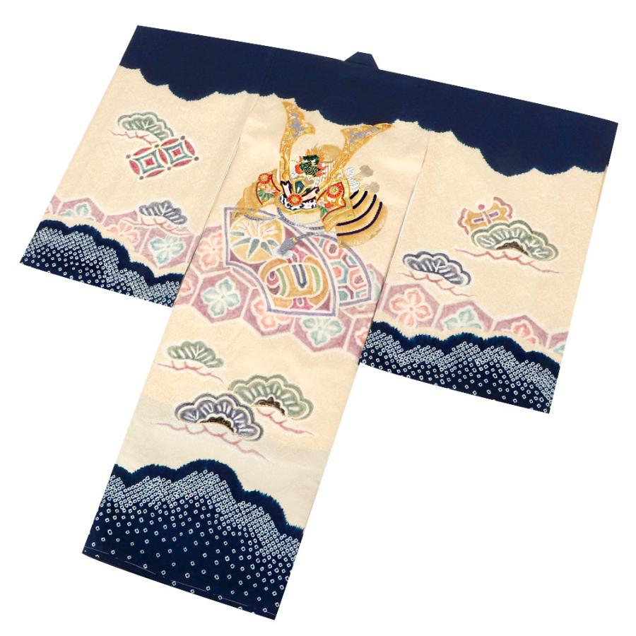 Kisste（キステ） お宮参り 着物 男の子 産着 濃紺 クリーム 兜