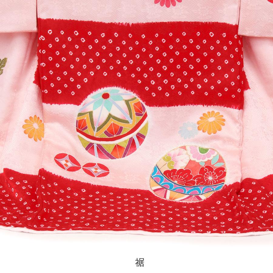 ぴ　新品お宮参り 産着 祝着のきもの　京友禅染　四季花王朝毬文ぼかし染 新品（純古典）お宮参り 産着 祝着のきもの京友禅染 四季花車毬文多色