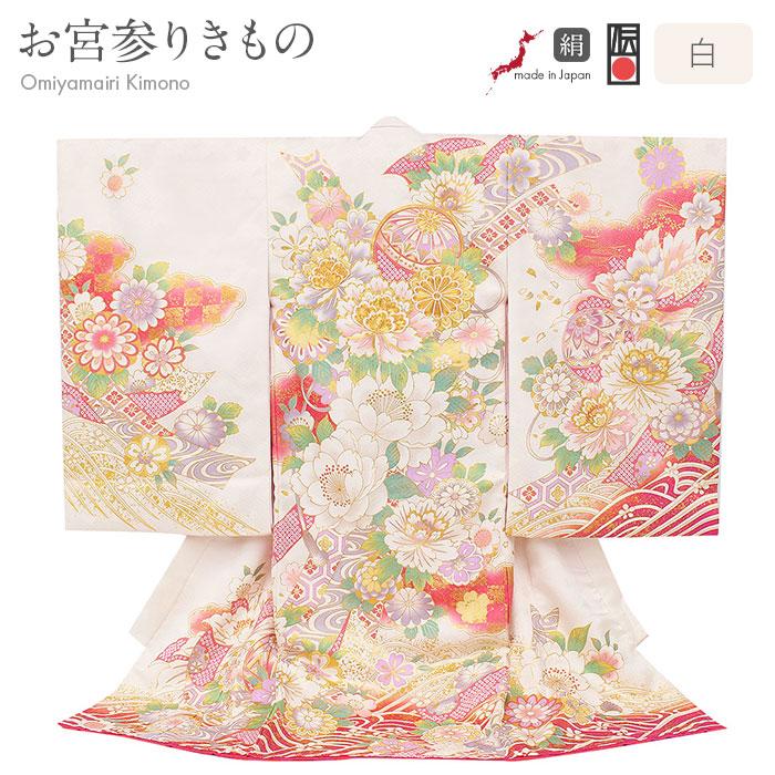 新品（純古典仕様）お宮参り 産着 祝着のきもの　京友禅染　豪華刺繍入り毬花鳥文 新品（純古典仕様）お宮参り 産着 祝着のきもの 京友禅染 豪華