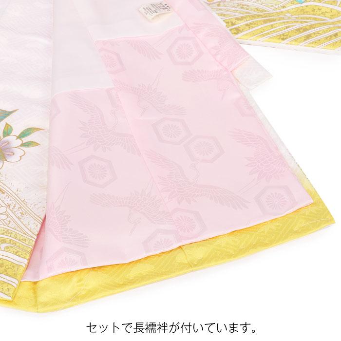 Kisste お宮参り 着物 女の子 産着 白 水色 黄色 万寿菊 牡丹 Kisste お宮参り 着物 女の子 産着 白 水色 黄色 万寿菊 牡丹