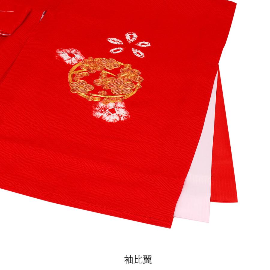 産着　女の子　正絹　ポリエステル　金駒刺繍　絞り　高級　赤　長襦袢付き　地紋 産着 女の子 正絹 ポリエステル 金駒刺繍 絞り 高級 赤 長襦袢