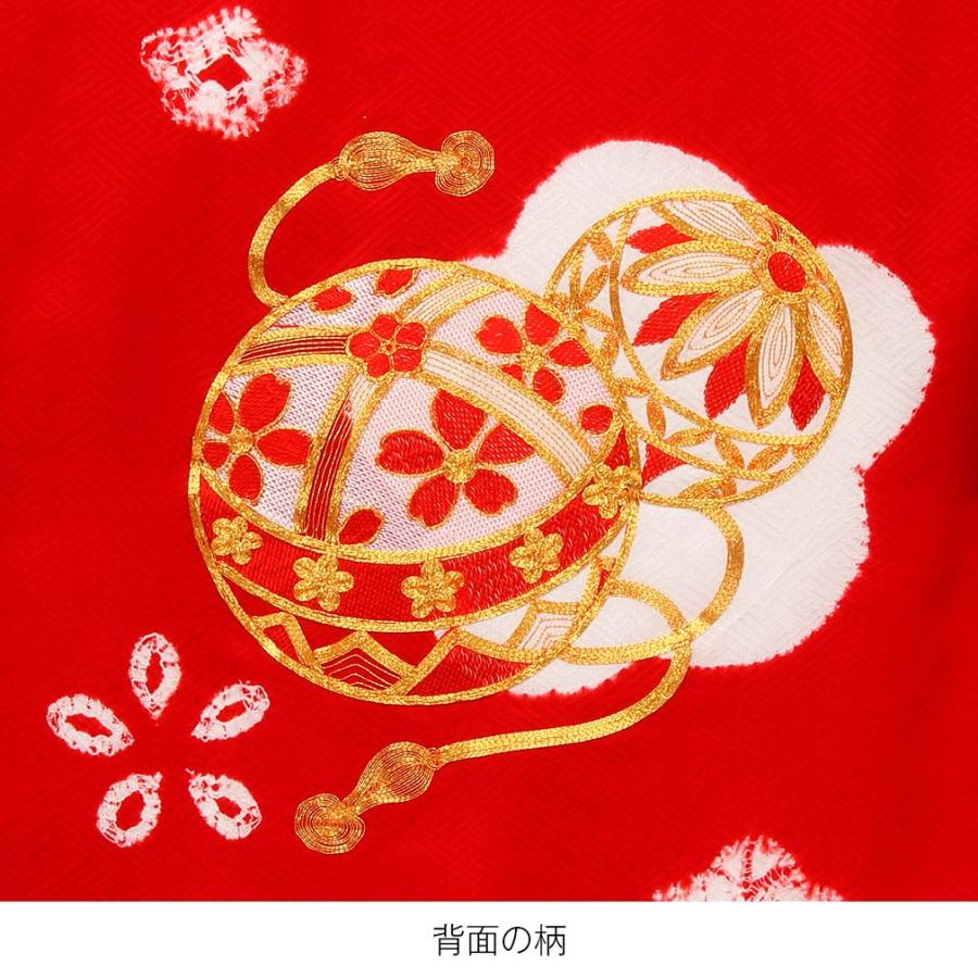 Kisste お宮参り 着物 女の子 産着 赤 深紅 レッド 鞠 毬 桜 金