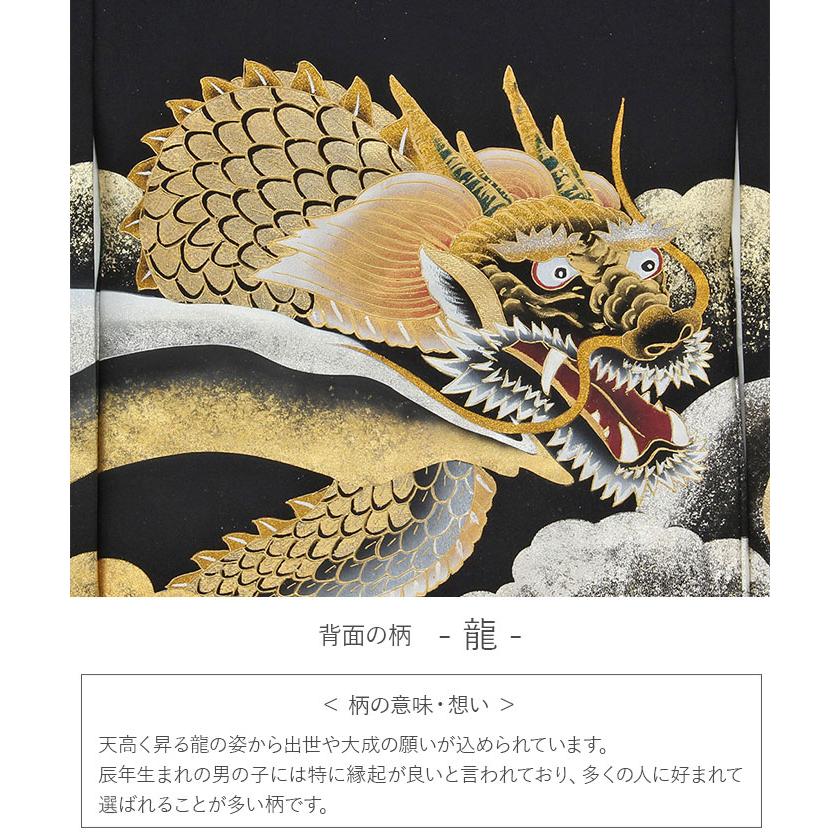 【18(火)終了❗️】お宮参り 産着 初着 楽天市場】 お宮参り着物 産着（初着） : 七五三 着物 浴衣 京都