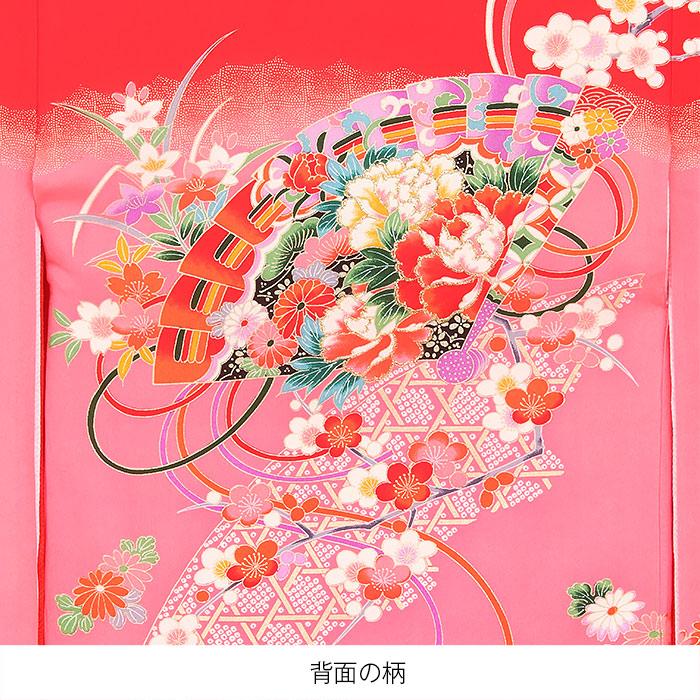 Kisste（キステ） お宮参り 着物 女の子 産着 赤 桃 扇 牡丹 几帳 糸巻