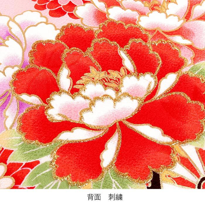 Kisste（キステ） お宮参り 着物 女の子 産着 橙 オレンジ 御所車 花車