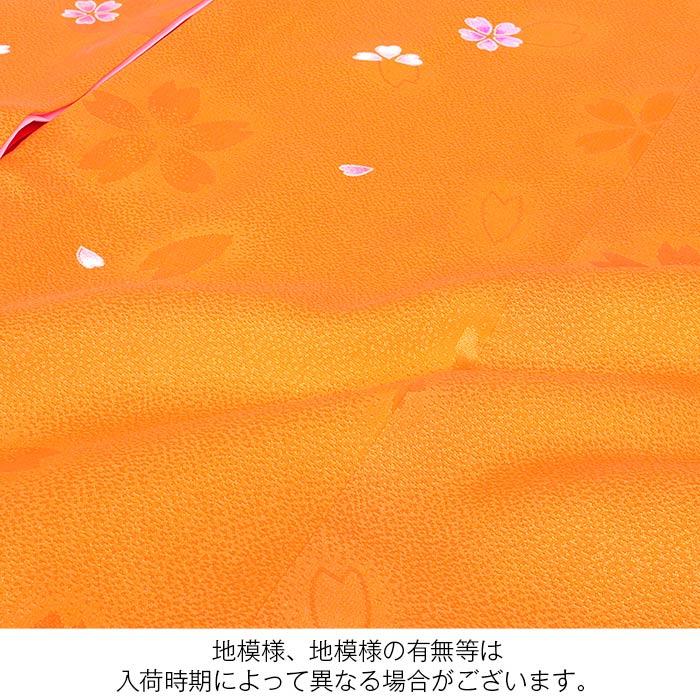 Kisste（キステ） お宮参り 着物 女の子 産着 橙 オレンジ 御所車 花車