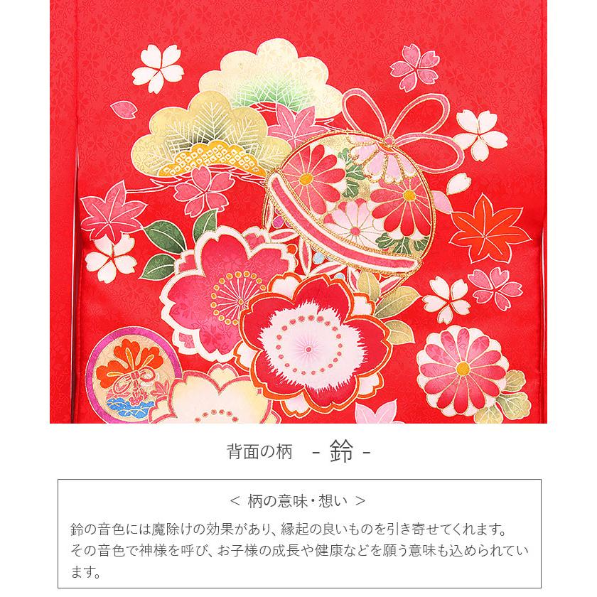 【miki mama】お宮参り　着物　女の子 miki mama】お宮参り 着物 女の子 miki mama】お宮参り 着物