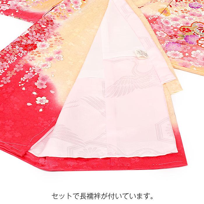 Kisste お宮参り 着物 女の子 産着 蜂蜜色 淡黄 桃 桜尽くし 鞠 正絹 