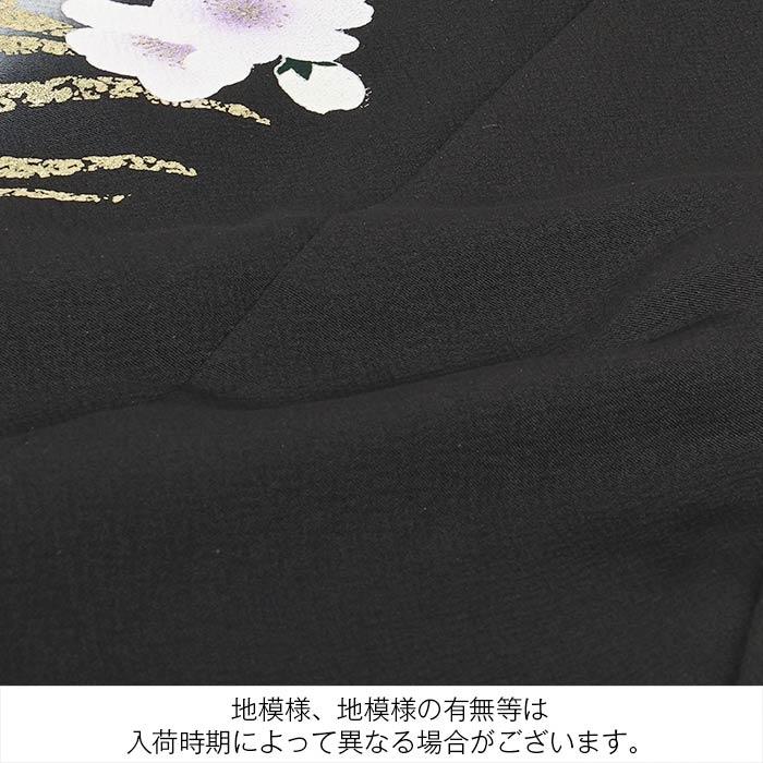お宮参り 着物 男の子 産着 黒 ブラック グレー 鷹 太閤兜 兜 小槌 熨斗 松竹梅 流水 桜 正絹 友禅 金刺繍 金彩 日本製 新品 販売 購入_6