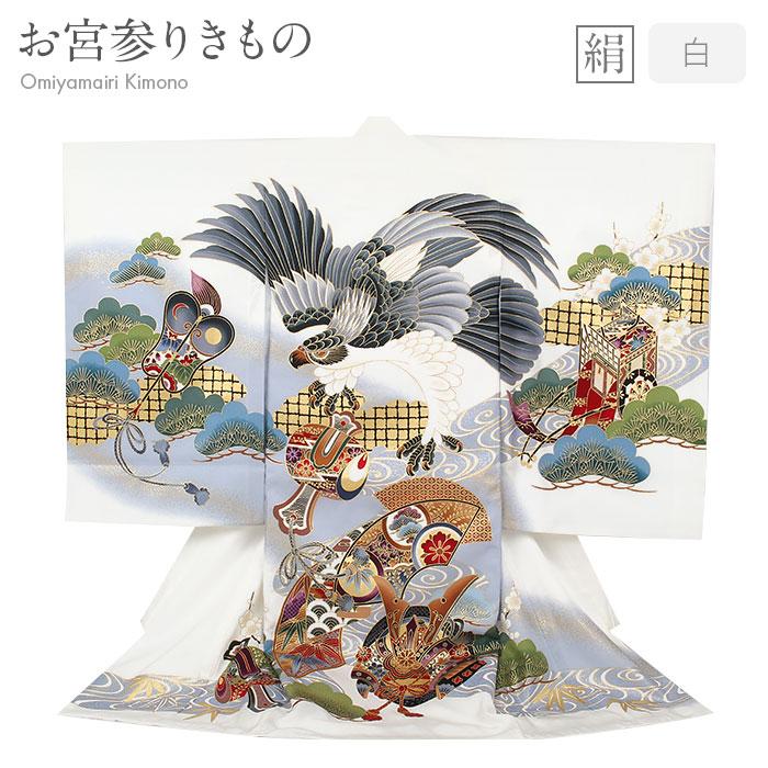 【新品】男児お宮参り着物　長襦袢　兜　松　鷹　焦茶 1番人気！]お宮参り 男の子 初着 産着 鷹に兜 紺色 正絹 一つ身
