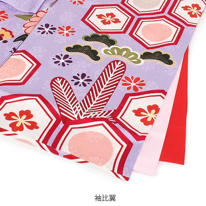 Kisste（キステ） お宮参り 着物 女の子 産着 紫 菊 松 松唐草 亀甲